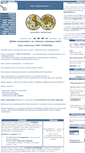 Mobile Screenshot of mirperevoda.ru
